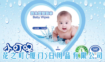 ��֮�(�B�T(m��n))����Ʒ���޹�˾