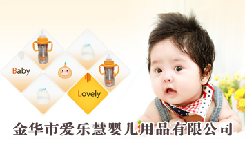 ���A�Аۘ��ۋ냺��Ʒ���޹�˾