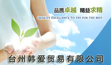 �_���n���Q�����޹�˾