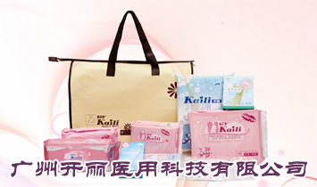 �V���_(k��i)���t(y��)�ÿƼ����޹�˾