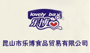 ��ɽ�И���ʳƷ�Q�����޹�˾