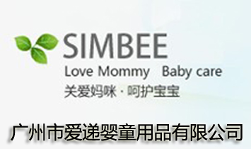 �V���А��f��ͯ��Ʒ���޹�˾