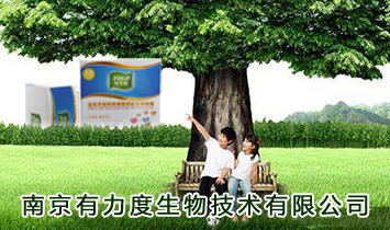 �Ͼ����������＼�g���޹�˾