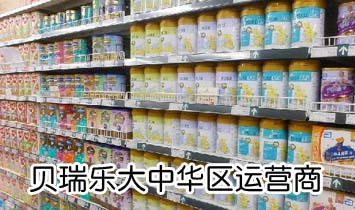 ؐ��(l��)�����A�^(q��)�\(y��n)�I(y��ng)��