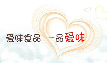 ��(��i)ζʳƷ���޹�˾