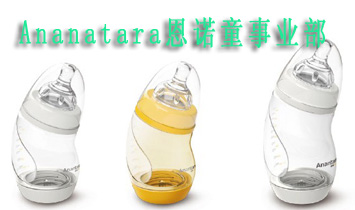 Ananatara���Zͯ�I(y��)��