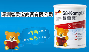 �������`�����Q(m��o)���޹�˾