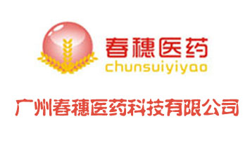 �V�ݴ����t(y��)ˎ�Ƽ����޹�˾