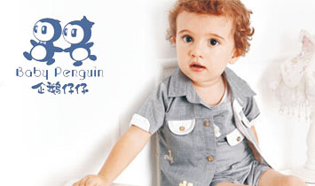 ��ɽ�����Z���Ћ�ͯ������޹�˾