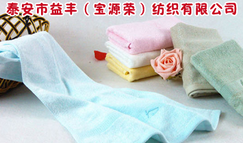 ̩�������S����Դ�s���������޹�˾