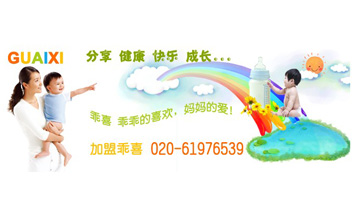 �V�ݵǿƌ��I(y��)���޹�˾