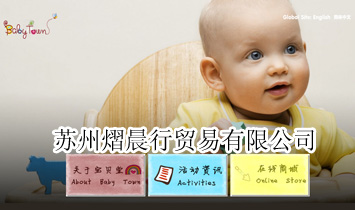 �K���ڳ����Q(m��o)�����޹�˾