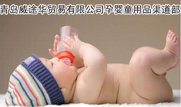 ���u��;�A�Q(m��o)�����޹�˾�Ћ�ͯ��Ʒ������