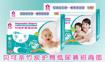 ؐ���H��̿�o(h��)�μ���ѝ���̲�