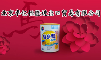 ����׿�|��¡�M(j��n)�����Q(m��o)�����޹�˾