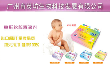 �V����Ӣ������Ƽ��l(f��)չ���޹�˾