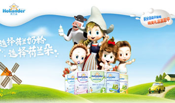 �΄��������Ϻ���Ʒ�ƹ������޹�˾