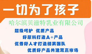 �����Iؐ������I(y��)���޹�˾