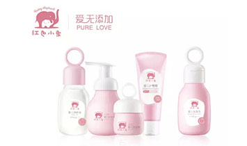 �Ϻ��������yƷ���޹�˾