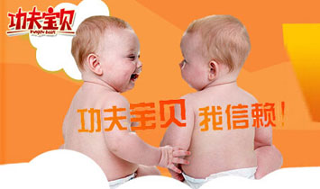 �㽭����?q��)�ؐ��ͯ��Ʒ���޹��?>
            </a>
        </div>
        <p><STRONG> ���������Ǻù���</p><p></STRONG> 1987��������?q��)�ؐ�ɹ����۳���һ��(g��)����������</p><p> �r(sh��)������������?q��)�ؐ�I(y��)��(w��)�ѱ鼰ȫ����160����(g��)���ң��냺��Ʒ���N�۶��_(d��)��ǧ���f������������صċ냺���a(ch��n)���^100��000��000��(g��)��(y��u)�|(zh��)��ƿ������ι�B(y��ng)��Ʒ���ɞ�ͬ�е�ٮٮ�ߣ�</p><p> �㽭����?q��)�ؐ��ͯ��Ʒ���޹�˾�Ǉ��?n��i)���I(y��)�ċ�ͯ��Ʒ���a(ch��n)��I(y��)֮һ����˾�F(xi��n)���И�(bi��o)��(zh��n)�S��15000ƽ���ף�ע�ܙC(j��)����ƿ�C(j��) 30���_(t��i)����ȫ�����C(j��)е������Ч����a(ch��n)Ʒ�c�ˆT֫�w�Ľ��|����(sh��)�F(xi��n)�Ԅ�(d��ng)�����a(ch��n)��������߀������ӡˢ����ˮ�����o���O(sh��)��30���_(t��i)���� �C�վ��a(ch��n)���_(d��)��10�f�����������ˌ����Ľ������L������?q��)�ؐ��ȫ�򷶇��?n��i)�x��ԭ�������ٽ�(j��ng)�^����(f��)��ԇ�(y��n)���Y�x���Ķ����a(ch��n)PP��ƿ�� ������ƿ����ǻ��ƿ��PPSU��ƿ������ϵ���������������;�ϵ�����o(h��)��ϵ�Юa(ch��n)Ʒ�ѳɹ�ͨ�^�W��EMl4350������FDA���������°�ȫ��(bi��o) ��(zh��n)�wϵ�J(r��n)�C�����܇���(n��i)���Ñ���һ����ه��</p><p><STRONG> ��(m��ng)���·��</p><p></STRONG> �ڹ���?q��)�ؐ���O(sh��)Ӌ(j��)�������ɋ��׃������������O(sh��)Ӌ(j��)���ҹ�ͬ�M�ɵĮa(ch��n)Ʒ�о����_�l(f��)�(du��)��������ɫ���O(sh��)Ӌ(j��)������Ĺ��ܺ����M(j��n)���t(y��)�W(xu��)���I(y��) ֪�R(sh��)�ڞ�һ�w����(chu��ng)����t(y��)�W(xu��)���ܺ͌��I(y��)�O(sh��)Ӌ(j��)�����Y(ji��)�ϵċ냺��Ʒ���M�㌚��ÿһ��(g��)�A�ε��������~��������һ����</p><p> �oՓ�ǹ���?q��)�ؐ���O(sh��)Ӌ(j��)�����a(ch��n)Ʒ�z�(y��n)�T���a(ch��n)Ʒ���g(sh��)�T߀�Ǯa(ch��n)Ʒ��(j��ng)�������й���?q��)�ؐ�ĆT����׷����һ��(g��)��ͬ��Ŀ��(bi��o)���ԃ�(y��u)�|(zh��)�Įa(ch��n)Ʒ ���������������L��</p><p><STRONG> �҂�����</p><p></STRONG> �O(sh��)Ӌ(j��)�����҂��ь�(du��)�����Đ�����ÿһ��a(ch��n)Ʒ</p><p> �a(ch��n)Ʒ�z�(y��n)�T����(y��n)����P(gu��n)�_��������ȫ�����س��L</p><p> �a(ch��n)Ʒ���g(sh��)�T�������M(j��n)��ˇ�o���������m���w�(y��n)</p><p> �a(ch��n)Ʒ��(j��ng)�����M����L���͌���ÿ����������</p><p> ��(j��ng)�N�̣��ѹ���?q��)�ؐ�Đۂ�����������?/p><p> ���L������?q��)�ؐ������ه�?/p>
    </div>    
	<!--(li��n)ϵ��ʽ-->
    <div   id=