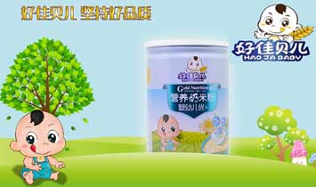 ����ؐ�������I(y��)���޹�˾-�ü�ؐ���I(y��)��