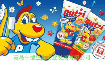 ���u�е����B(t��i)��(sh��)�I(y��)�l(f��)չ���޹�˾