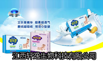 ؐ��(l��)��(m��ng)����ѝ���̲�