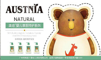 �V�����㶺Ѿ���׃���Ʒ���޹�˾