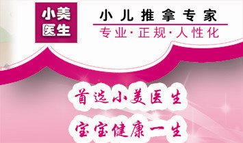 ����С���t(y��)ˎ�Ƽ����޹�˾