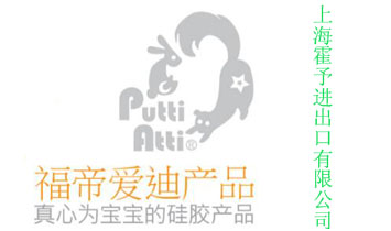 �Ϻ������M(j��n)�������޹�˾