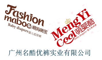 �V�����პ(y��u)ѝ���I(y��)���޹�˾