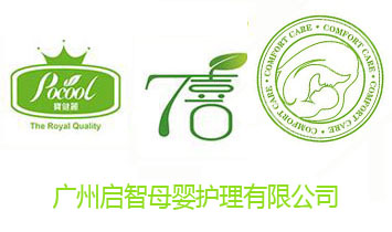 �V�݆���ĸ���o�����޹�˾