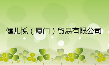 ���������B�T���Q�����޹�˾