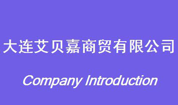 ���B��ؐ�����Q(m��o)���޹�˾