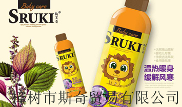 ������˹���Q�����޹�˾