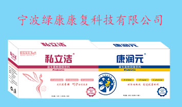 �����G�����ͿƼ����޹�˾