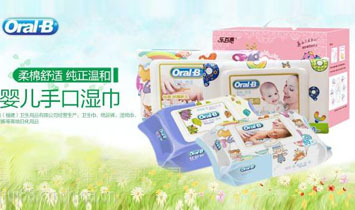 ���ٻݣ��������l(w��i)����Ʒ���޹�˾