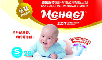 ����������ѝƷ���I(y��)��