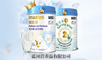 �{(l��n)�ӠI(y��ng)�B(y��ng)Ʒ���޹�˾