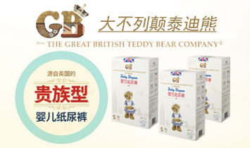 ����ʡ�ט��l(w��i)����Ʒ���޹�˾