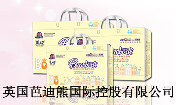 Ӣ��(gu��)�ŵ���?ch��)?gu��)�H�ع����޹�˾