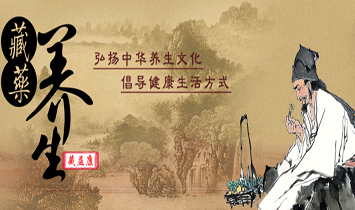 ɽ�|�ر�������Ƽ����޹�˾�����濵��