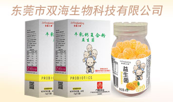 �|ݸ���p������Ƽ����޹�˾