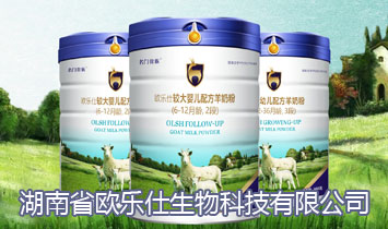 ���ϚW��������Ƽ����޹�˾