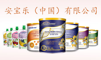 ������(l��)�I(y��ng)�B(y��ng)Ʒ���Ї�(gu��)�����޹�˾