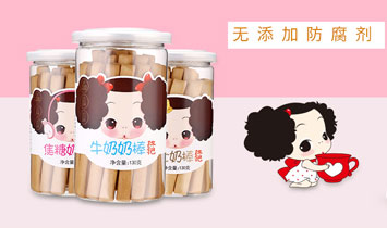 �V�|��ʳ��ʳƷ�Ƽ����޹�˾