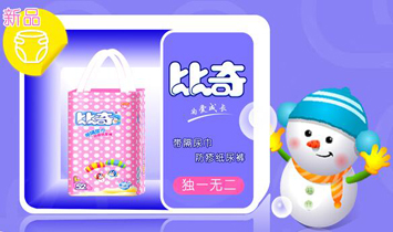 ���棨��ۣ���(gu��)�H�Ļ��������޹�˾