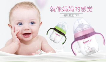 �V����С����ĸ����Ʒ���޹�˾