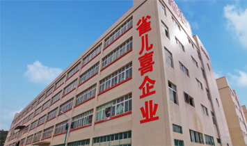 Ȫ��ȸ��ϲ������Ʒ���޹�˾