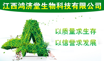 ��������(j��)������Ƽ����޹�˾